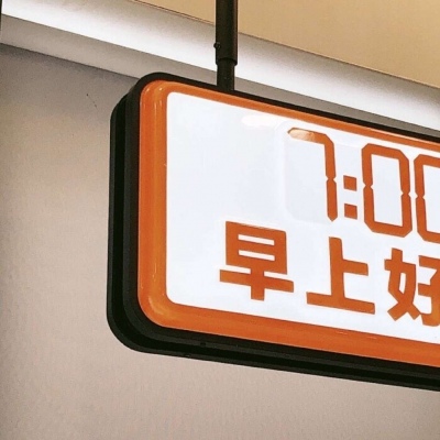 Furry插画光影营造FurryQQ群